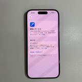 �ڥ���󥯡�iPhone 15 pro��128GB���Хåƥ꡼87%