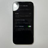 �Хåƥ꡼90% Apple iPhone 14��128GB��SIM�ե꡼