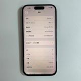 �ڥ���󥯡�iPhone 15 pro��256GB���Хåƥ꡼89%