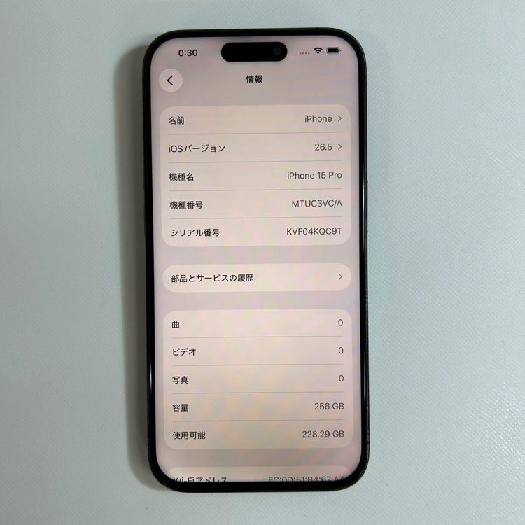 �ڥ���󥯡�iPhone 15 pro��256GB���Хåƥ꡼89%