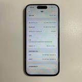 �ڥ���󥯡�iPhone 15 pro��128GB���Хåƥ꡼100%