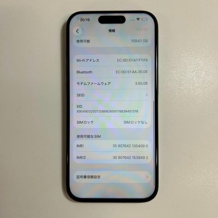 �ڥ���󥯡�iPhone 15 pro��128GB���Хåƥ꡼100%