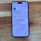 �ڥ���󥯡�iPhone 15 pro��128GB���Хåƥ꡼86%