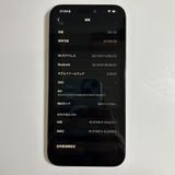 iPhone 15 pro max��256GB��SIM�ե꡼