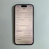 �ڥ���󥯡�iPhone 15 pro��256GB���Хåƥ꡼89%