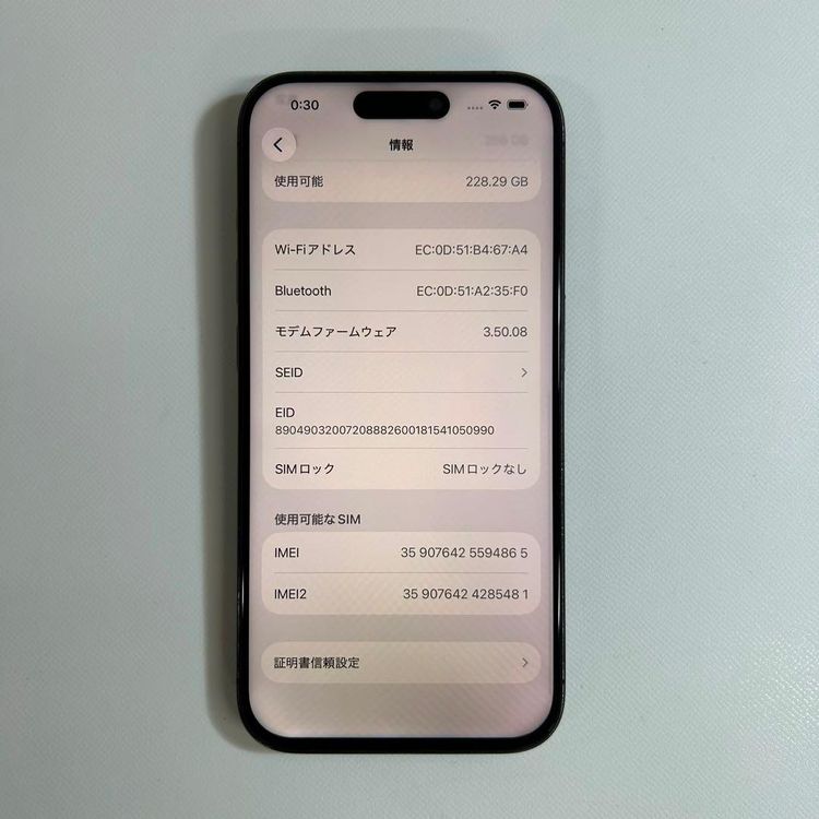 �ڥ���󥯡�iPhone 15 pro��256GB���Хåƥ꡼89%
