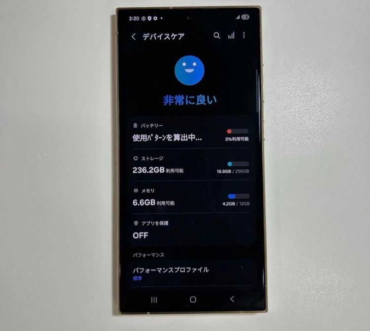 �����ʡ�Galaxy S24 Ultra��256GB��SIM�ե꡼