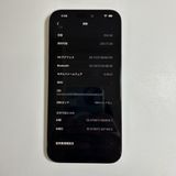 �����ʡ�iPhone 15 pro max��256GB��SIM�ե꡼