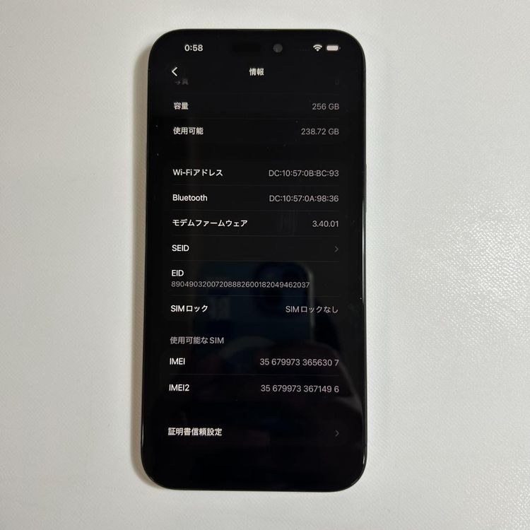 �����ʡ�iPhone 15 pro max��256GB��SIM�ե꡼