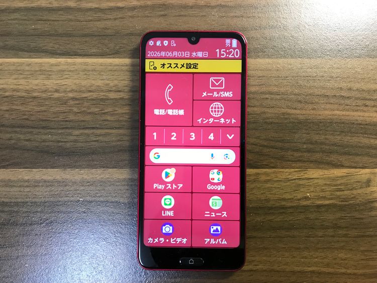 �餯�餯���ޡ��ȥۥ�lite �ޥ���