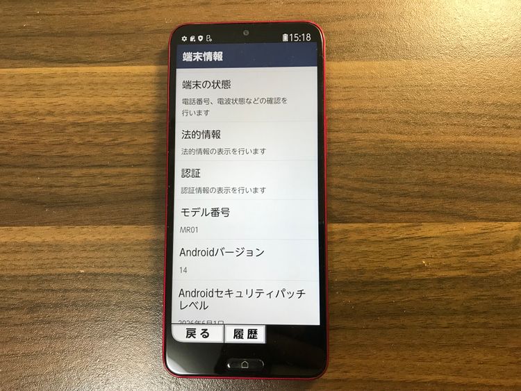 �餯�餯���ޡ��ȥۥ�lite �ޥ���