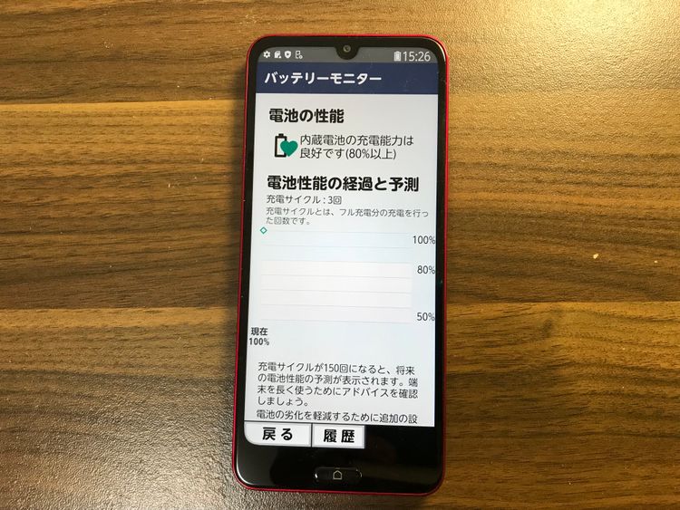 �餯�餯���ޡ��ȥۥ�lite �ޥ���