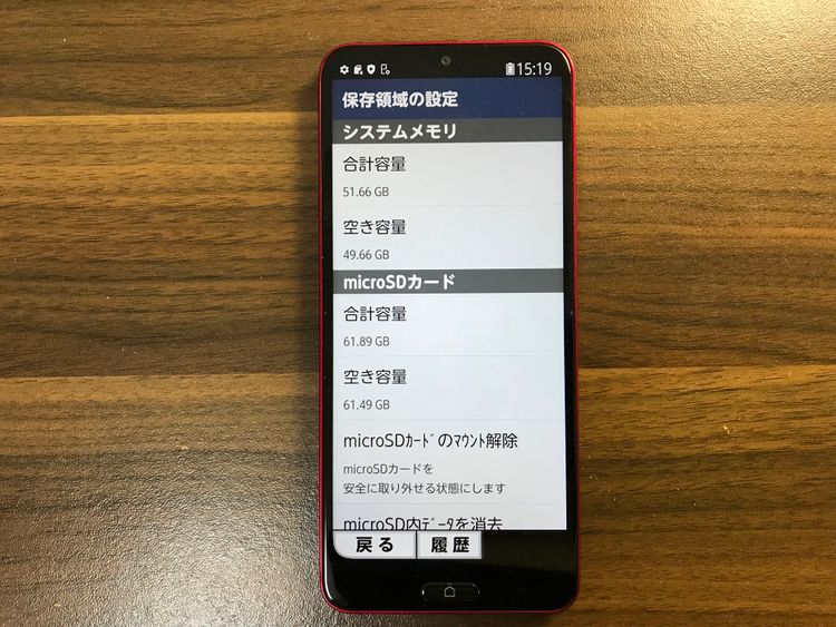 �餯�餯���ޡ��ȥۥ�lite �ޥ���
