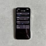 �ڥХåƥ꡼100���iPhone Air 256GB ���饦�ɥۥ磻��SIM�ե꡼