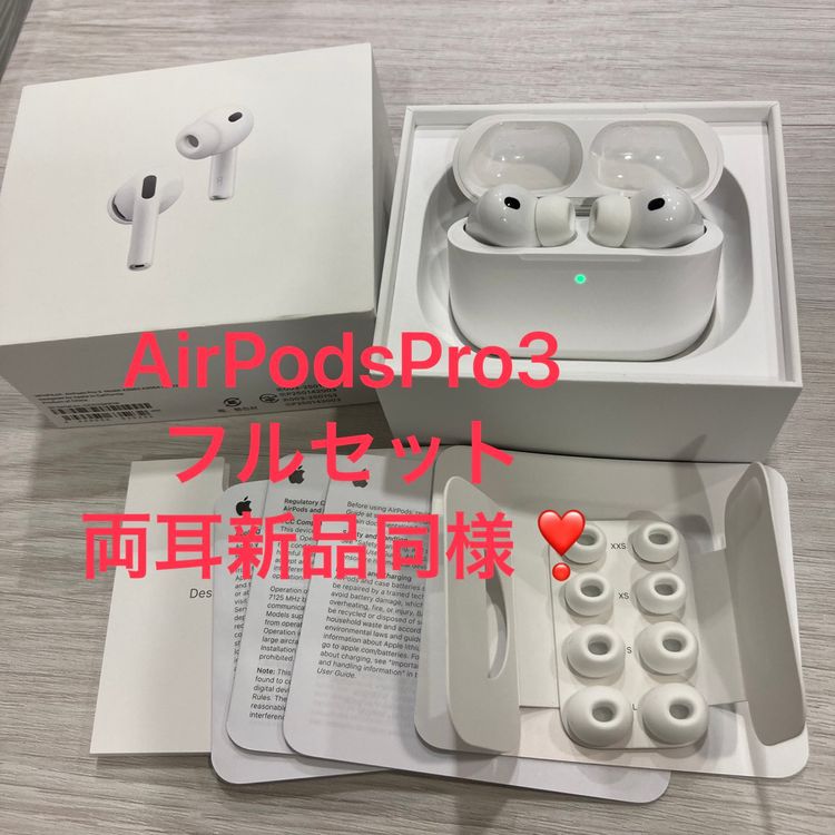 ����Ʊ�͡�AirPods Pro 3���ե륻�åȡ������ݾ�11����ʾ��VGK9