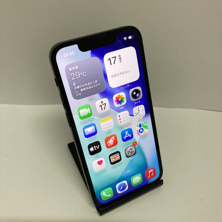 �Хåƥ꡼85%��iPhone 13mini 128GB SIM�ե꡼�����񥹥ԡ���ȯ����5599