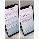 ��iPhone 12mini ����84% APPLE��64GB �����񥹥ԡ���ȯ����2798