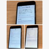 ��Х�����iPhone SE2 128GB Softbank��SIM�ե꡼ �����񥹥ԡ���ȯ��