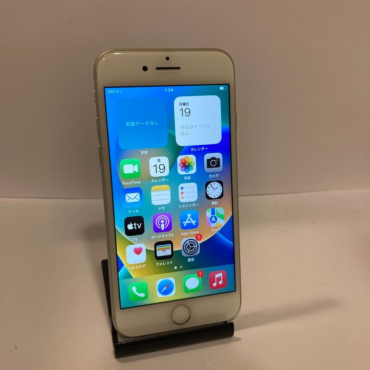 ��Х�����iPhone 8 64GB ����82% SIM�ե꡼ �����񥹥ԡ���ȯ����1016