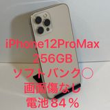��Х�����iPhone12 Pro Max SIM�ե꡼������84������̽��ʤ�