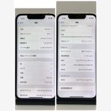 �����ư���ʡ�iPhone 13mini 128GB SIM�ե꡼�����񥹥ԡ���ȯ������8598