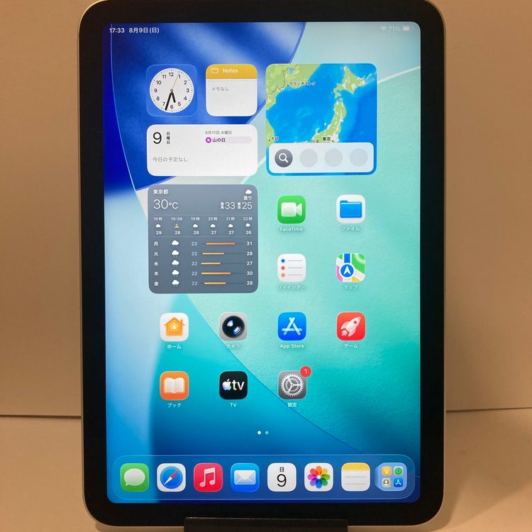 ����87�� iPad mini 6 Wi-Fi+Cellular��ǥ� �ɥ��⡻SIM�ե꡼������