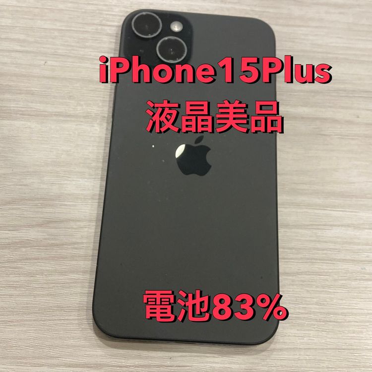 ��Х�����iPhone 15Plus 128GB SIM�ե꡼ ����83������񥹥ԡ���ȯ��