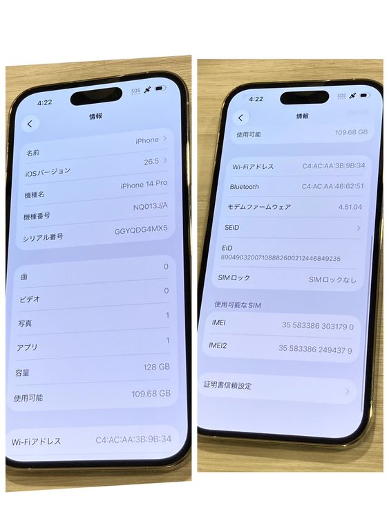 ����100���������ʡ�iPhone14Pro ��Ƚ��SIM�ե꡼����