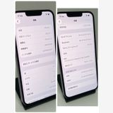 ��Х�����iPhone 14 256GB APPLE�� �����񥹥ԡ���ȯ��