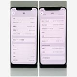 ��iPhone 12mini 128GB SIM�ե꡼�����񥹥ԡ���ȯ����9728