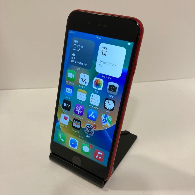 ��Х�����iPhone8 256GB SIM�ե꡼������̵������5398