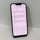 ���ʥե륻�åȡ����Ӻ���100���iPhone 17e 256GB SIM�ե꡼��¨��ȯ��