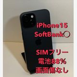 �Хåƥ꡼88���iPhone 15 128GB SIM�ե꡼ �����վ������ʤ�