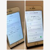 ��Х�����iPhone 8 64GB ����82% SIM�ե꡼ �����񥹥ԡ���ȯ����1016