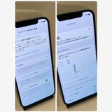 ��Х�����iPhone 12Pro 256GB SIM�ե꡼ �����񥹥ԡ���ȯ����0365