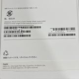 ̤���ѿ��ʡ�iPhone16Pro 256GB ������SIM�ե꡼������0��������ݾ���1ǯ