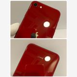 ��Х�����iPhone SE3 128GB SIM�ե꡼ �����񥹥ԡ���ȯ��