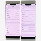 �����ǡ�iPhone 14 256GB SIM�ե꡼�����񥹥ԡ���ȯ����0189