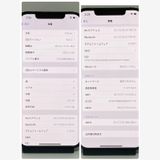 iPhone 12ProMax 128GB SIM�ե꡼�����񥹥ԡ���ȯ������4942