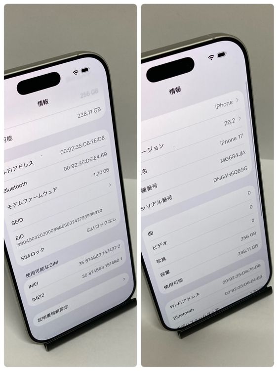 ��iPhone 17 256GB ����99% APPLE�Ǣ����񥹥ԡ���ȯ����4972