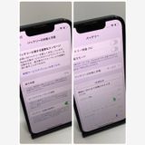 ������ʡ�iPhone 13mini 128GB SIM�ե꡼�����񥹥ԡ���ȯ����0657
