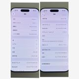 ���ʡ�����91���iPhone 16Pro 256GB SIM�ե꡼�����񥹥ԡ���ȯ����8635