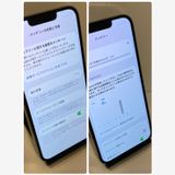 ��Х�����iPhone 13Pro 256GB SIM�ե꡼ ������ȯ����0425