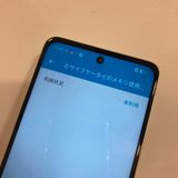 ��Х�����OPPO A5 128GB  �����񥹥ԡ���ȯ����3512