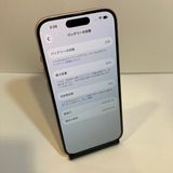 ��Х�����iPhone 15 256GB ����85% SIM�ե꡼ ������ȯ����9781