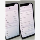 ��iPhone 12mini 256GB SIM�ե꡼�����񥹥ԡ���ȯ����7072