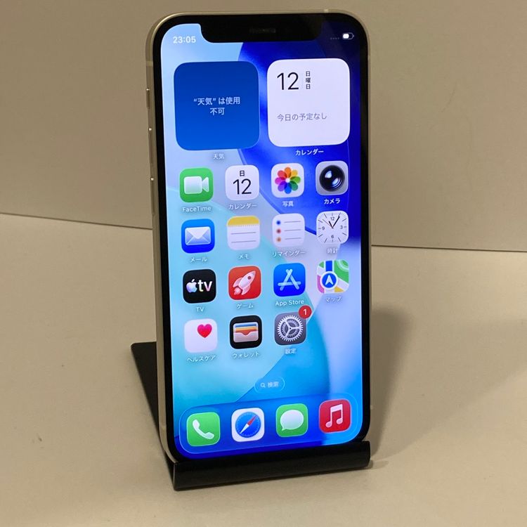 ��Х�����iPhone 12mini 128GB ������SIM�ե꡼ ��������88����������