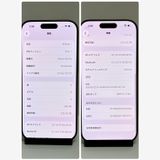 ���ʥե륻�åȡ�����89���iPhone 16Pro 256GB SIM�ե꡼��¨��ȯ��