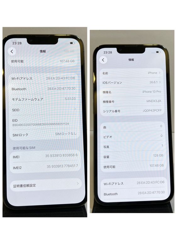 iPhone 13Pro 128GB SIM�ե꡼ �Хåƥ꡼82�������̵����8586