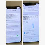 ��Х�����iPhone 12mini 64GB APPLE�� �����񥹥ԡ���ȯ��